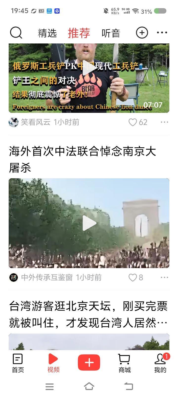 这叫什么题目？
简直是犯罪！