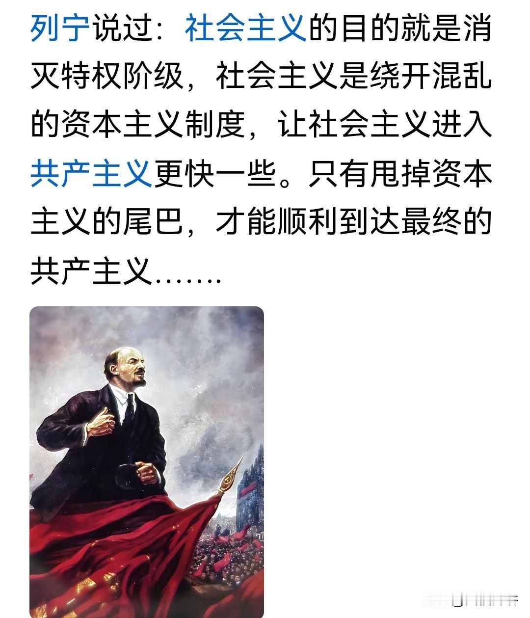两个铁哥们

不地道
图们江出海口怎么解决了？
简单哦😯，一个基建狂魔兄弟，拆