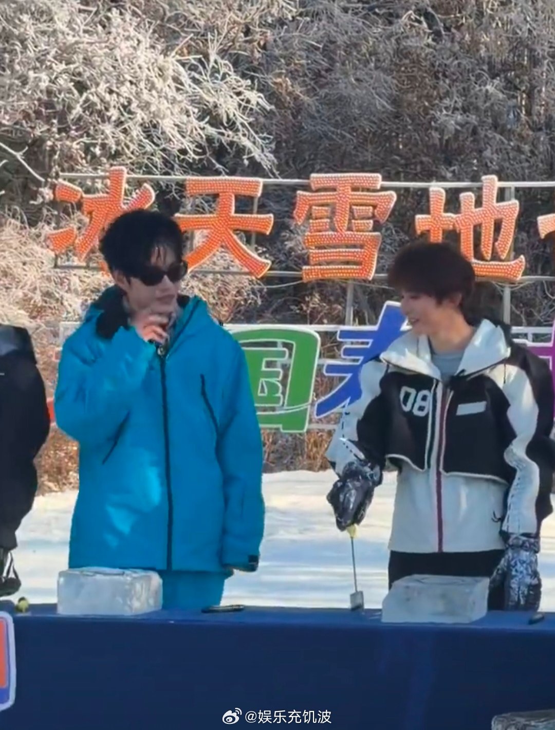 hi6打卡长春冰雪你好星期六双向奔赴的快乐谁懂啊！hi6打卡长春冰雪，录制现场人