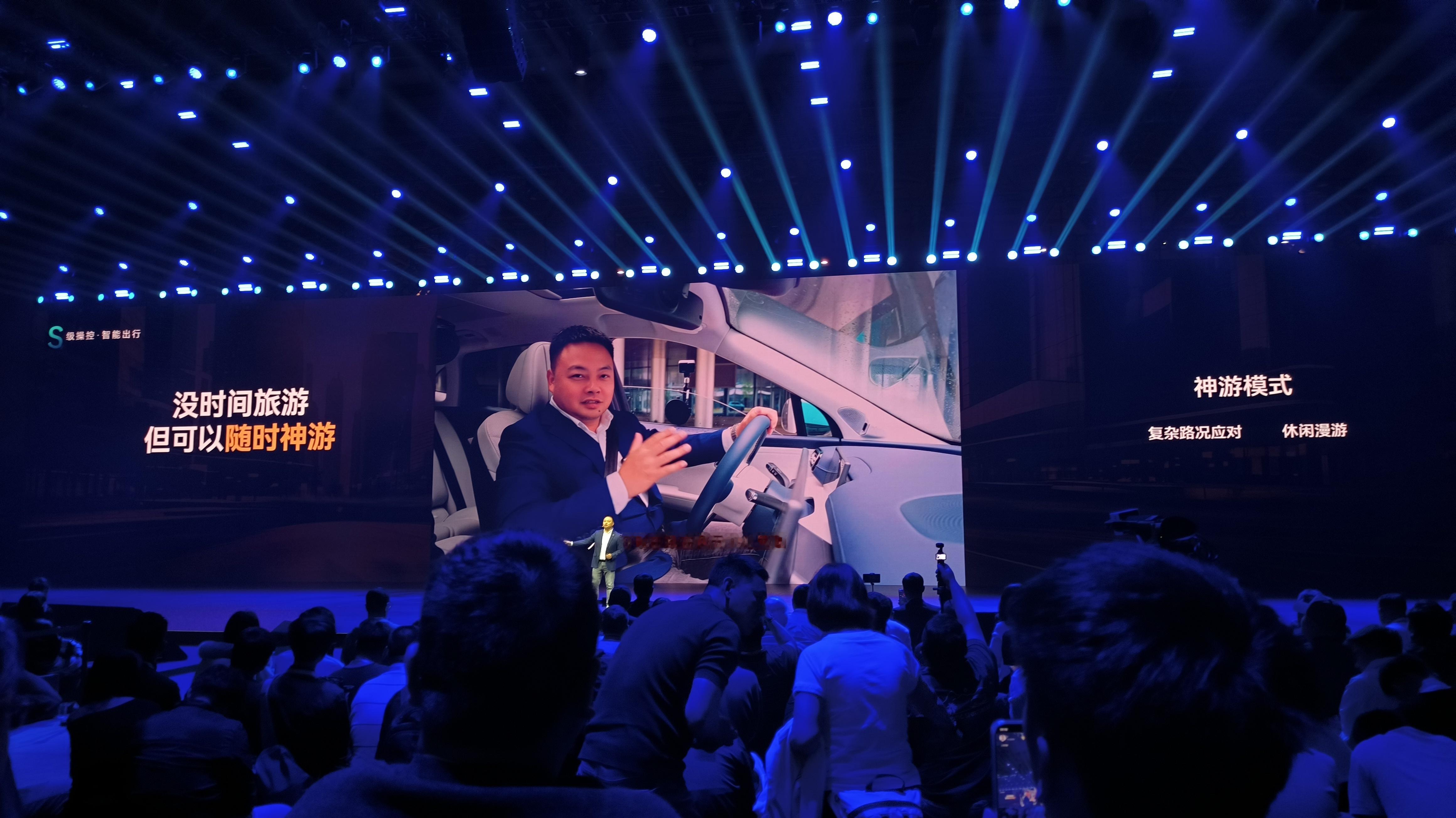 智能不是堆配置，是替你多想一步。风云T9L猎鹰驾辅，城区NOA、高快NOA、泊车