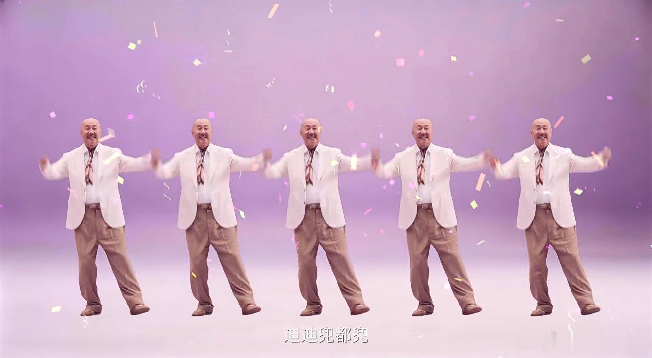 刷到腾格尔广告单曲《迪迪都兜》属实崩不住了，魔性旋律配上他独有的唱腔，风格反差这