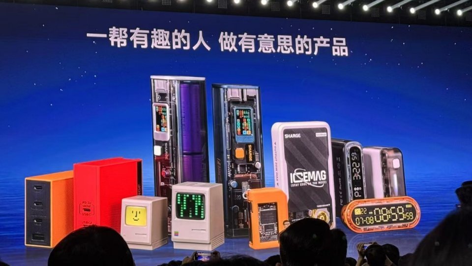 难怪闪极跨界折腾AI眼镜，原来是太能赚了[污] 