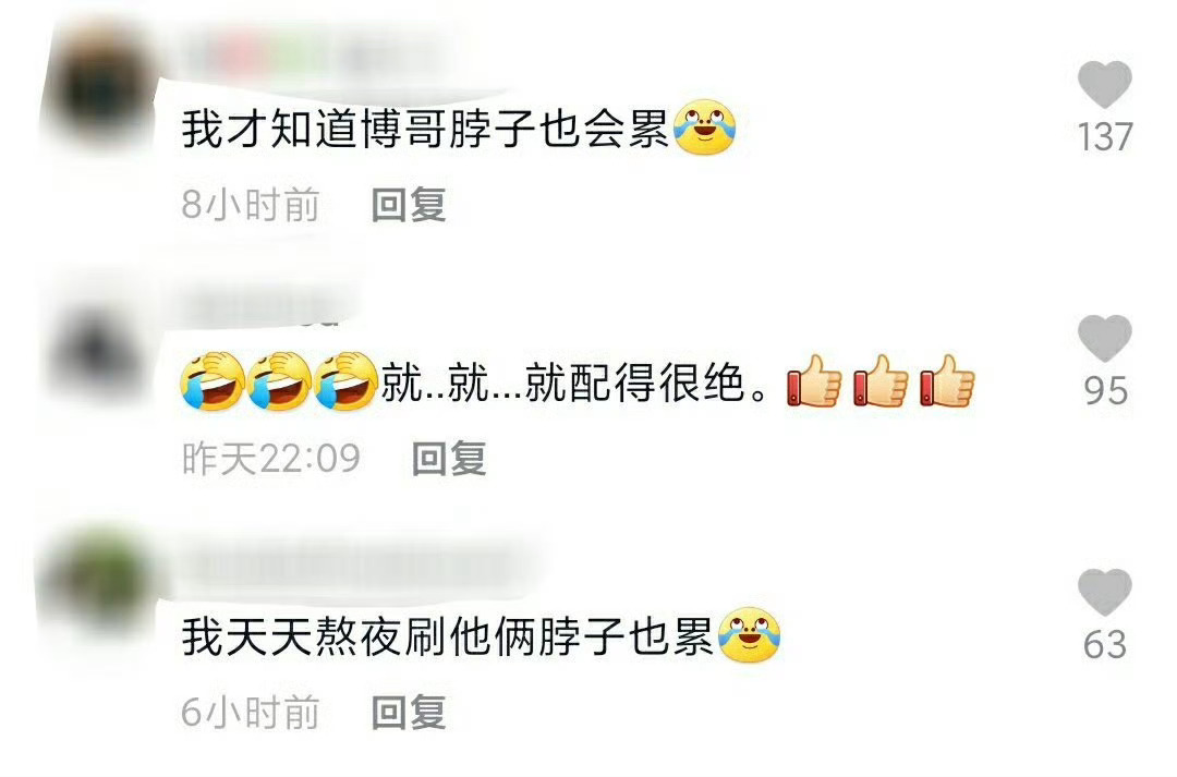 哈哈哈哈哈再笑一次[偷笑] ​​​