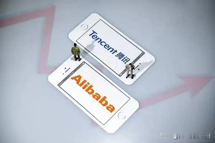 好消息传来，它们终于互通了。

原来是淘宝终于支持微信支付了，这回淘宝购物无障碍