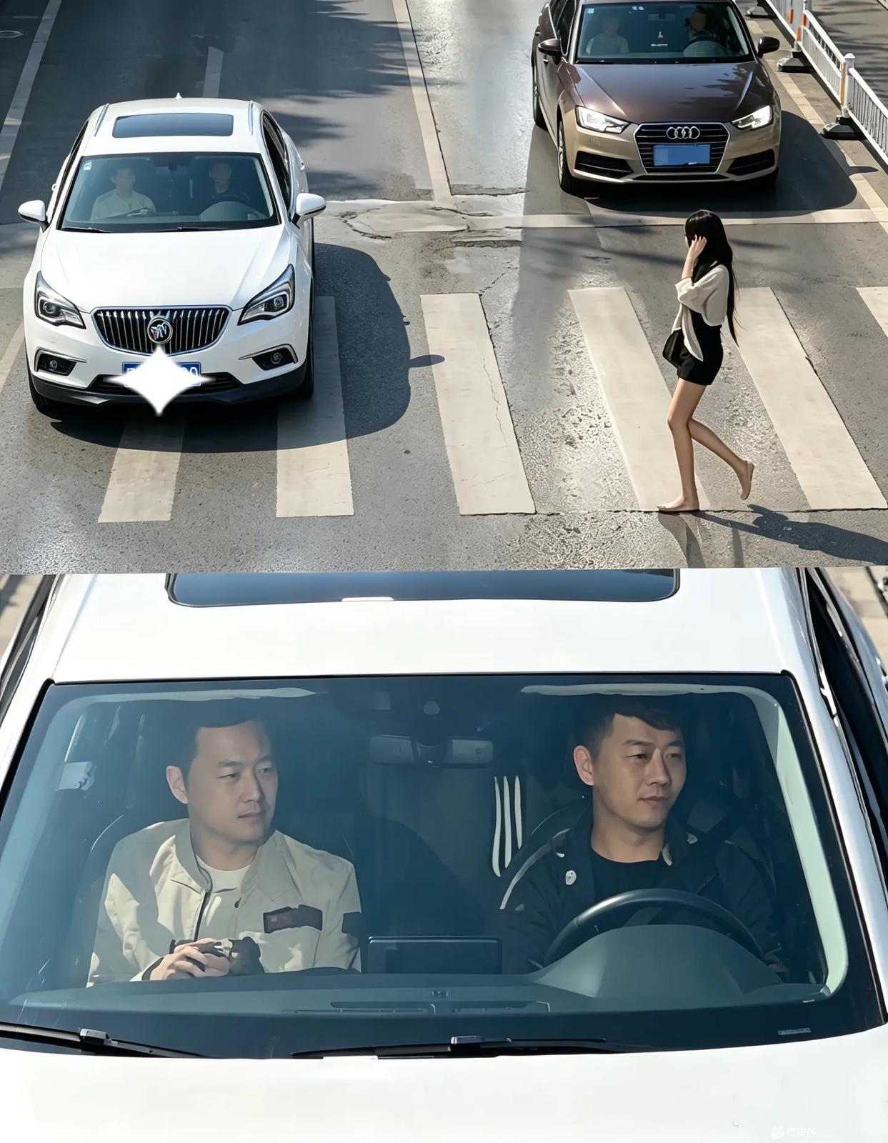 让你观察行人  不是让你观察人[大笑]