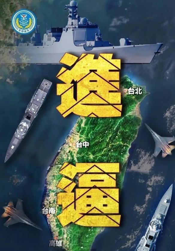 台海问题，美西方等不及，或许要动手了！外媒报道：中国大陆网络名人张雪峰宣称，“若