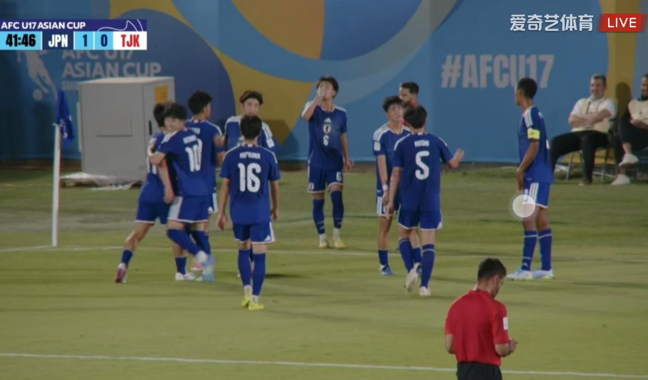U17亚洲杯1/4决赛，日本U17上半场暂时1比0领先塔吉克斯坦U17，41分钟