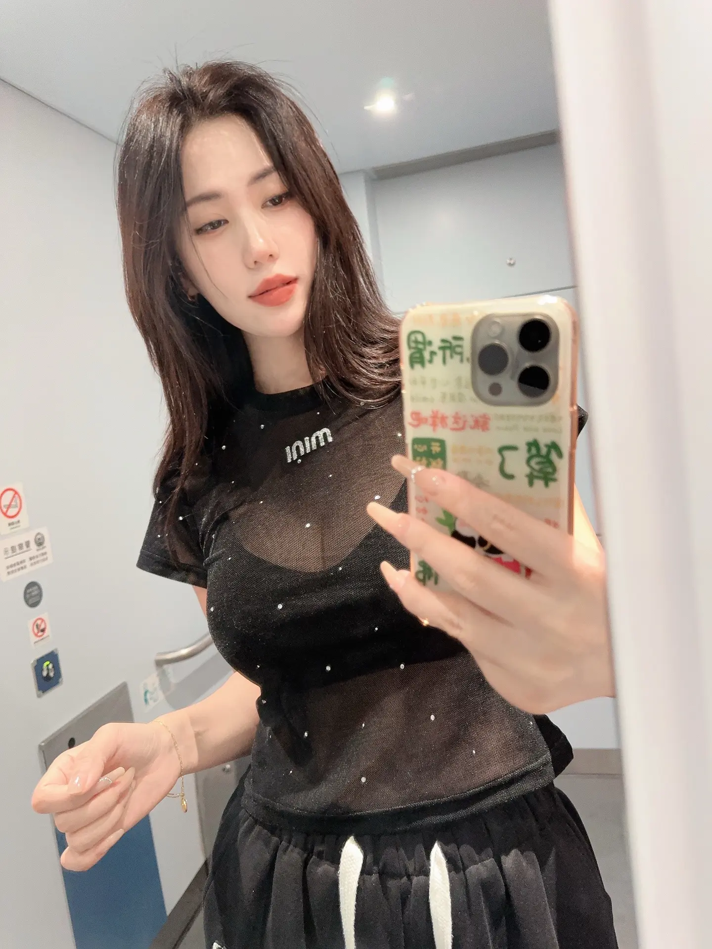 不要在疲劳时审视自己的人生