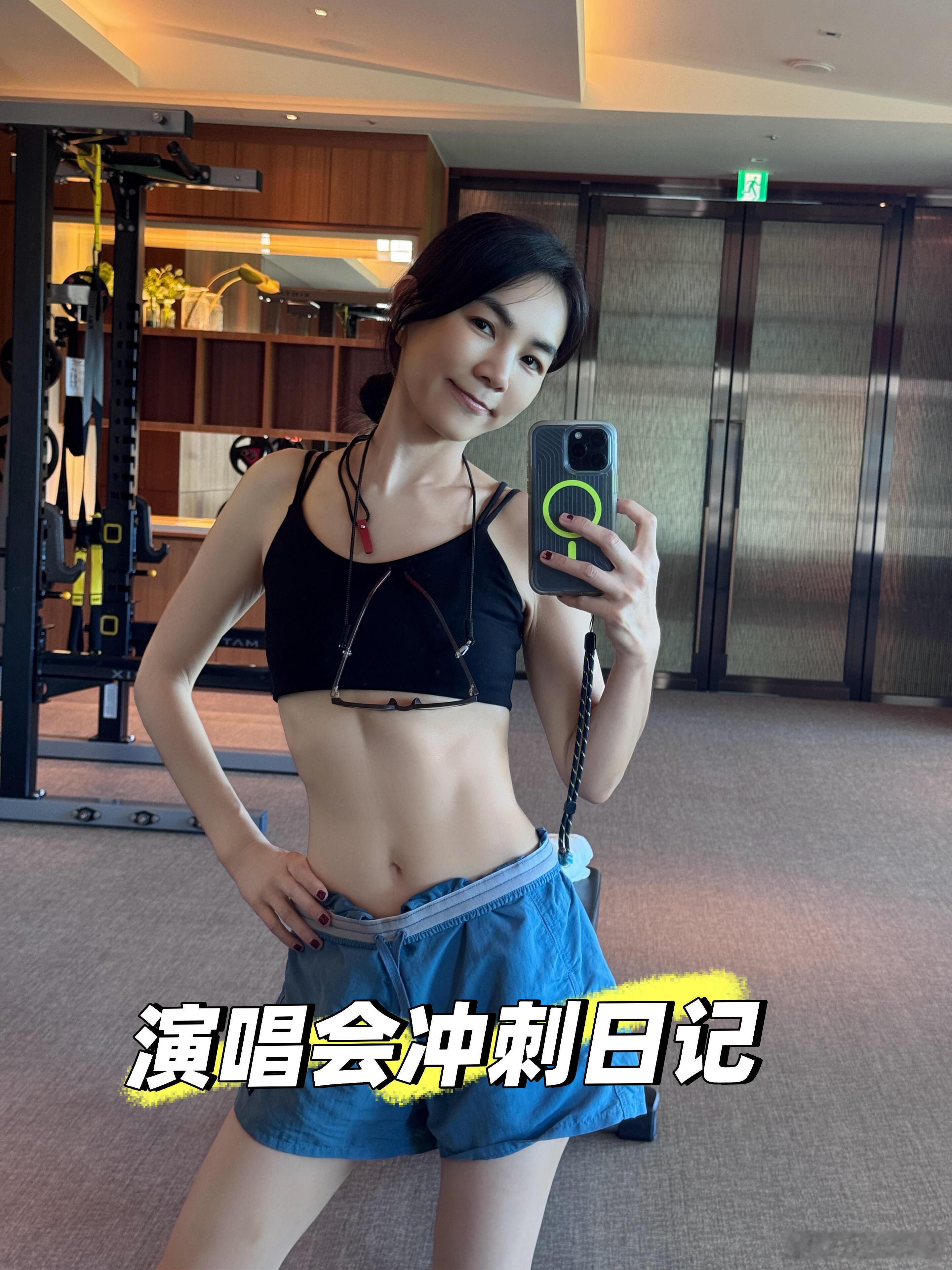 Ella为了演唱会卷成啥样了 谁懂啊！刷到Ella彩排视频直接惊掉下巴，又唱又跳