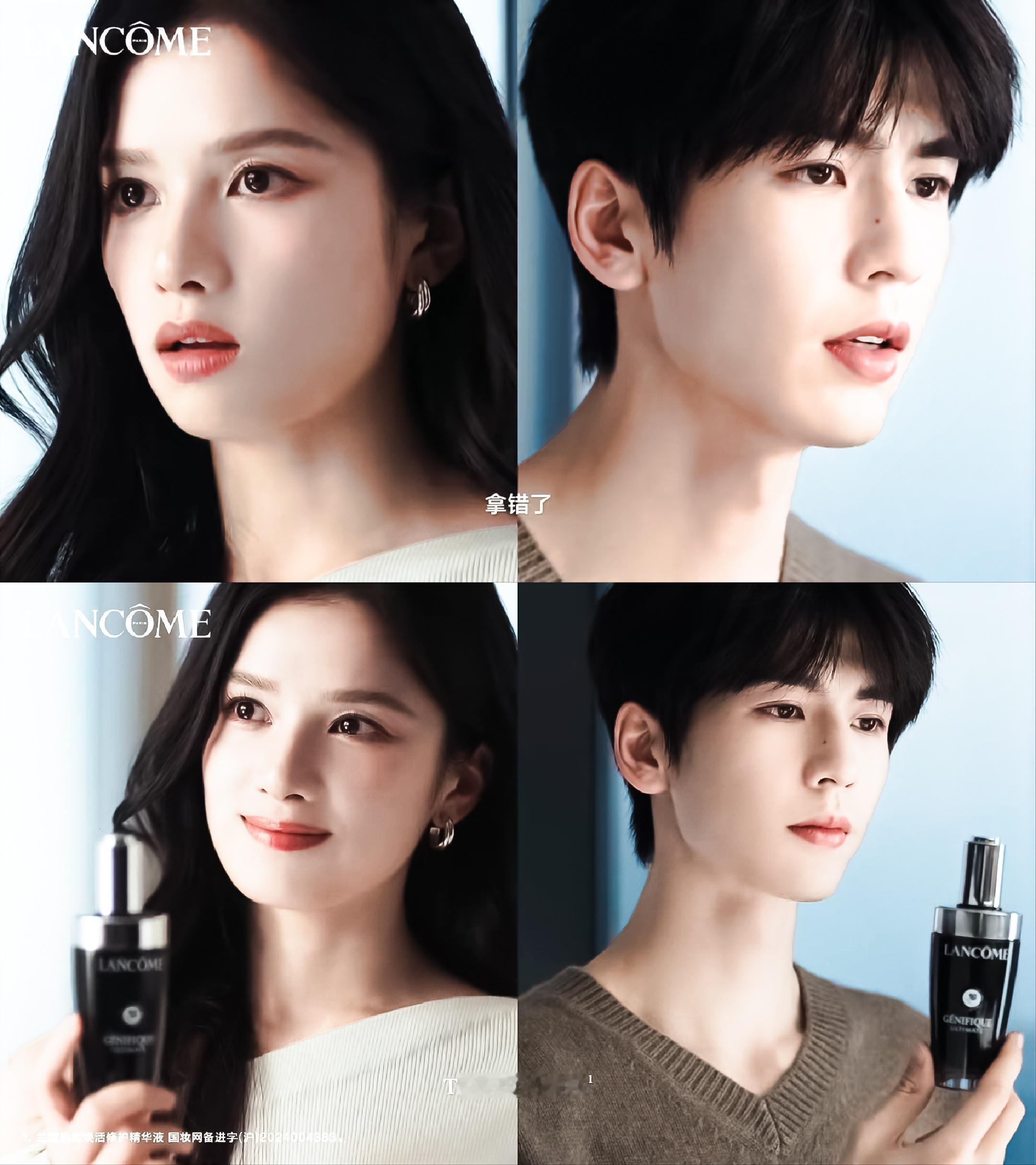 按理说第二集就该重逢偶遇了，仪赫唯一的母亲兰蔻你是不是偷偷私藏了后续不给我们看呢