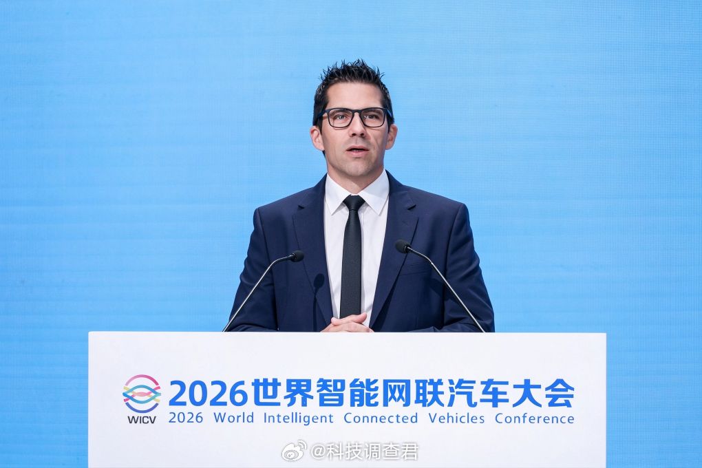宝马这次亮相2026世界智能网联汽车大会，重点官宣和中国信通院续签战略合作备忘录