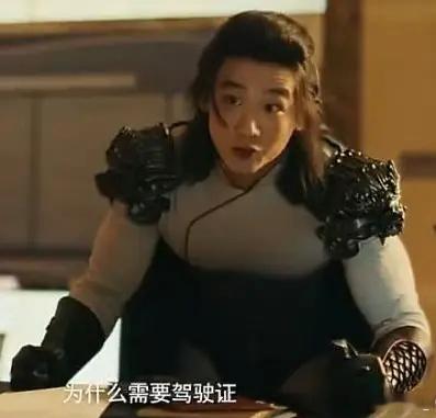 白敬亭…