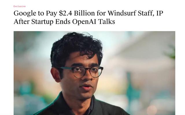 又一华人科学家被挖走，OpenAI人才加速流失