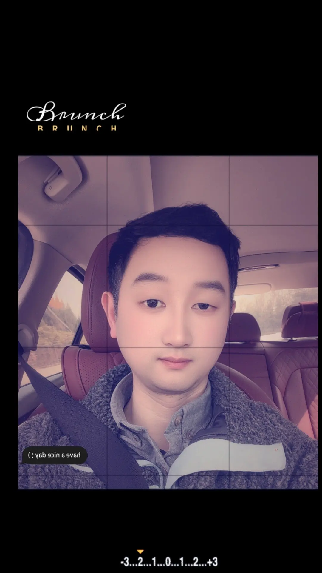周末愉快