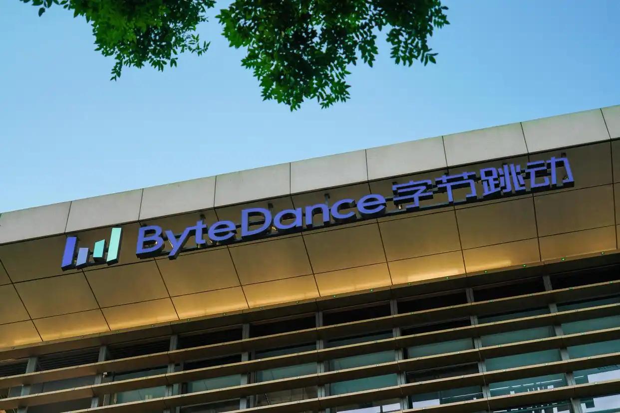 9月22日，字节跳动通过全资子公司北京云瑞长石科技有限公司，以底价26.13亿元