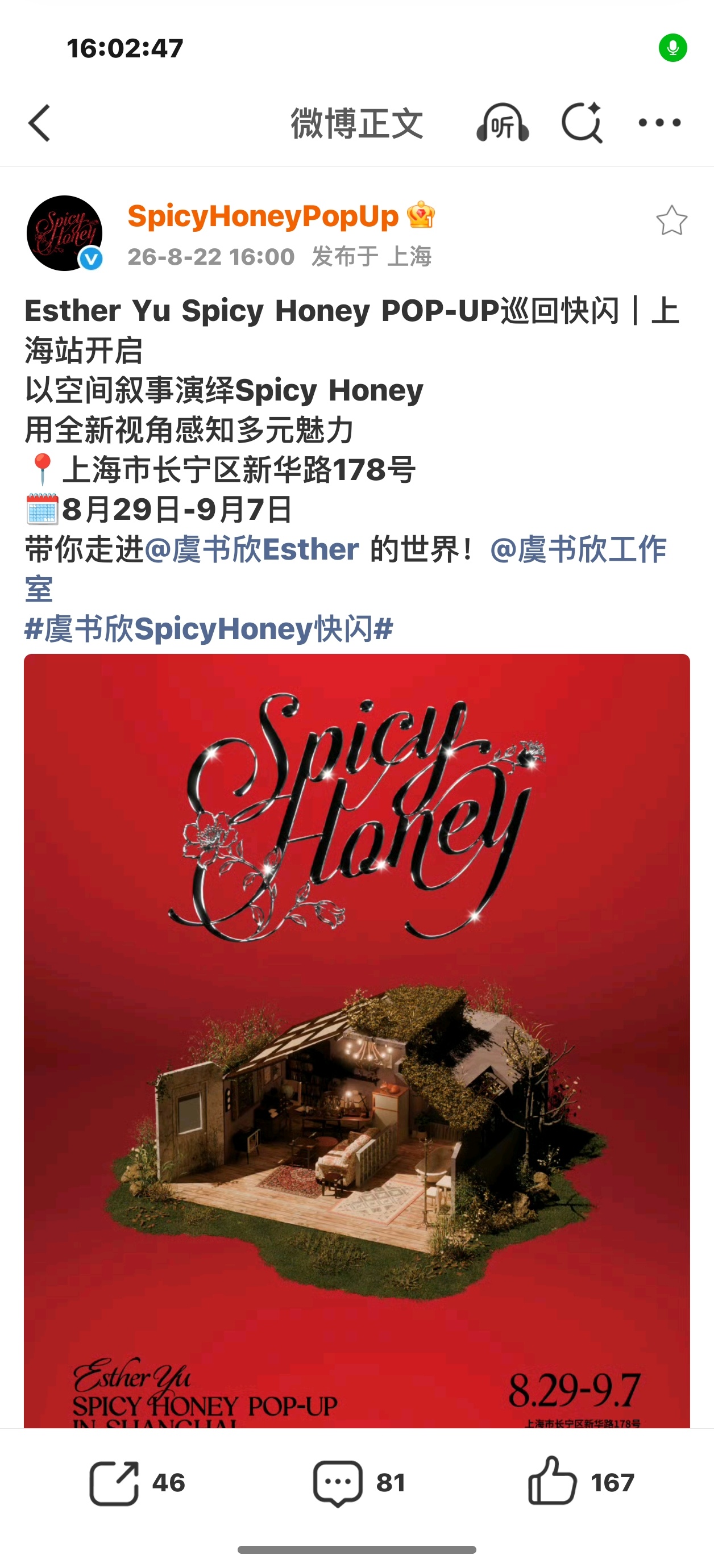 超绝二选一 