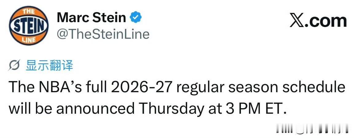 定档！NBA新赛季赛程周五凌晨揭晓，圣诞大战明日先睹为快！

球迷注意啦！万众期