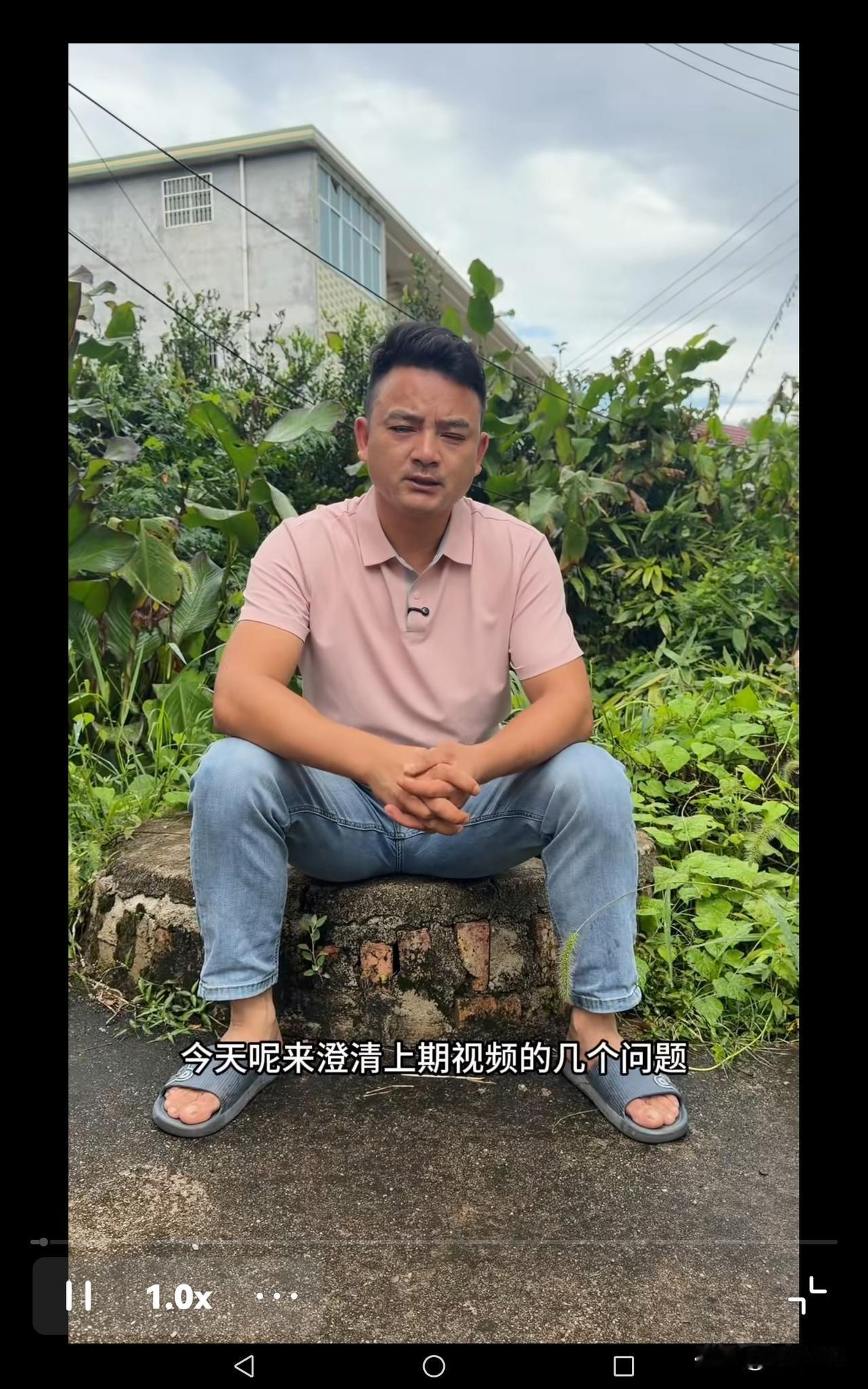 阿豪专门发布视频说明分手原因，将所有过错都揽到自己身上，这是男人的担当，也是阿豪