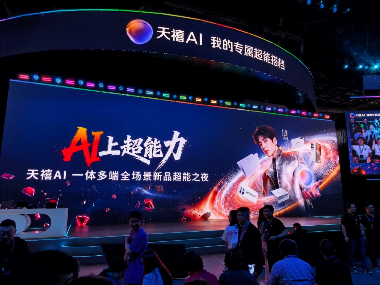 联想龙虾升级到天禧AI 4.0了，它的核心是自研天禧 Claw 执行力系统，能自
