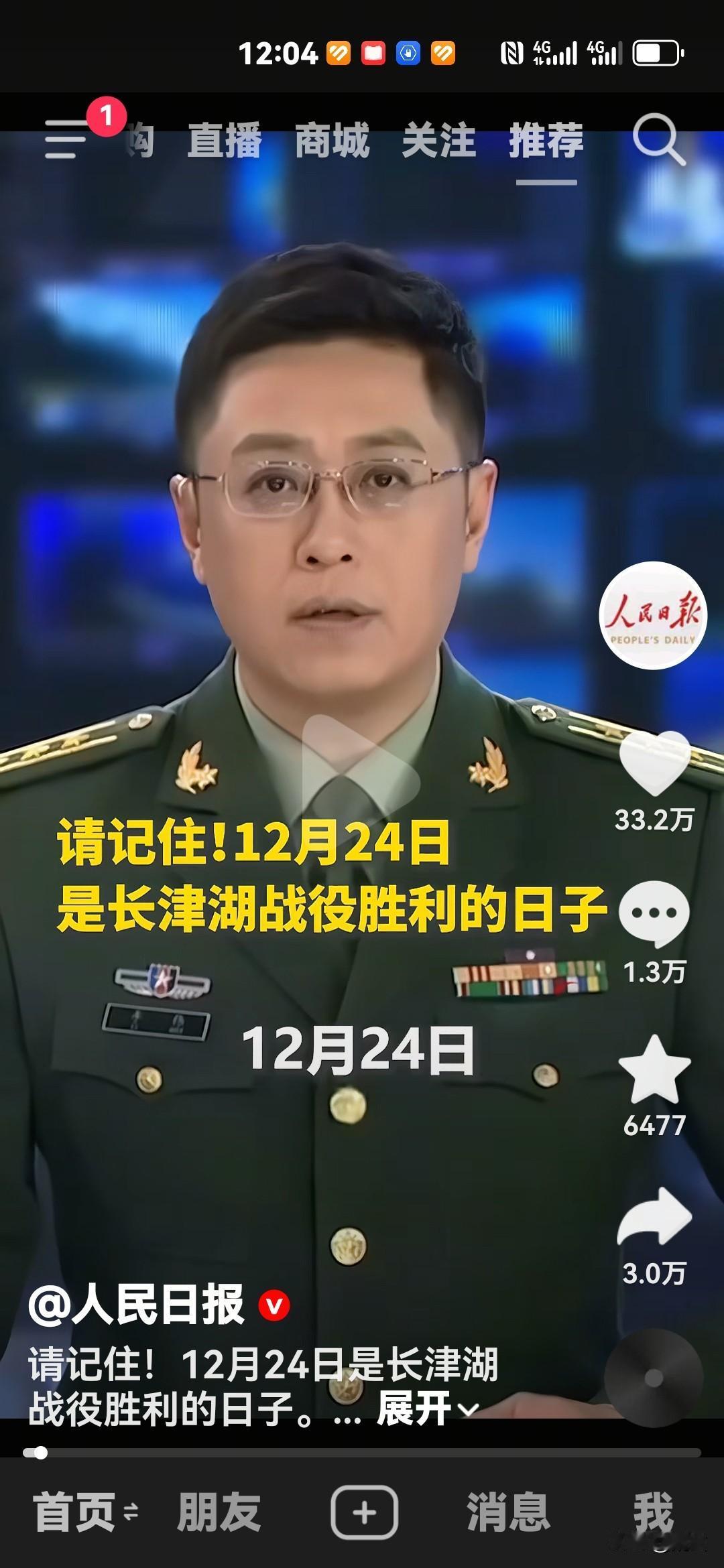 我试了试：
室外今晚是零下3℃，我拿了根木棍，趴在院子里的柴堆上，只坚持了20分