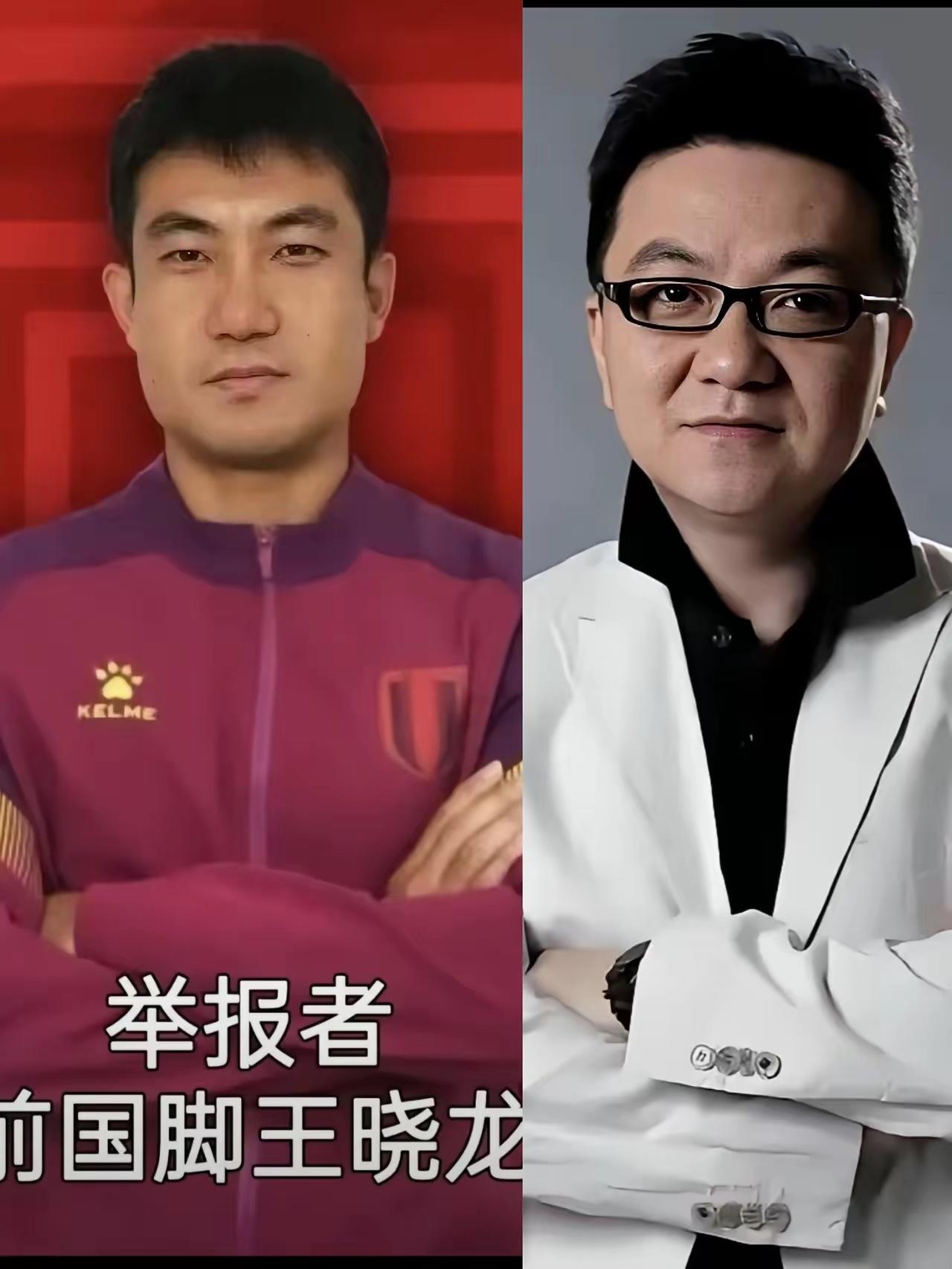 前国脚王晓龙为啥总举报董路？
问题在这儿

这事说穿了，不是眼红流量，是自己辛苦
