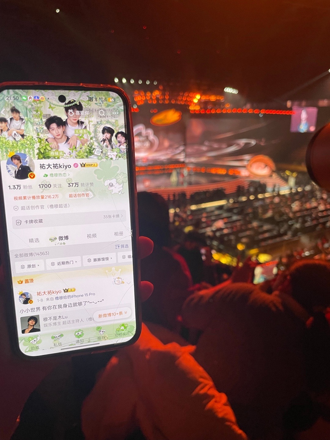 ydy来到了wbzy的现场谢谢妈咪