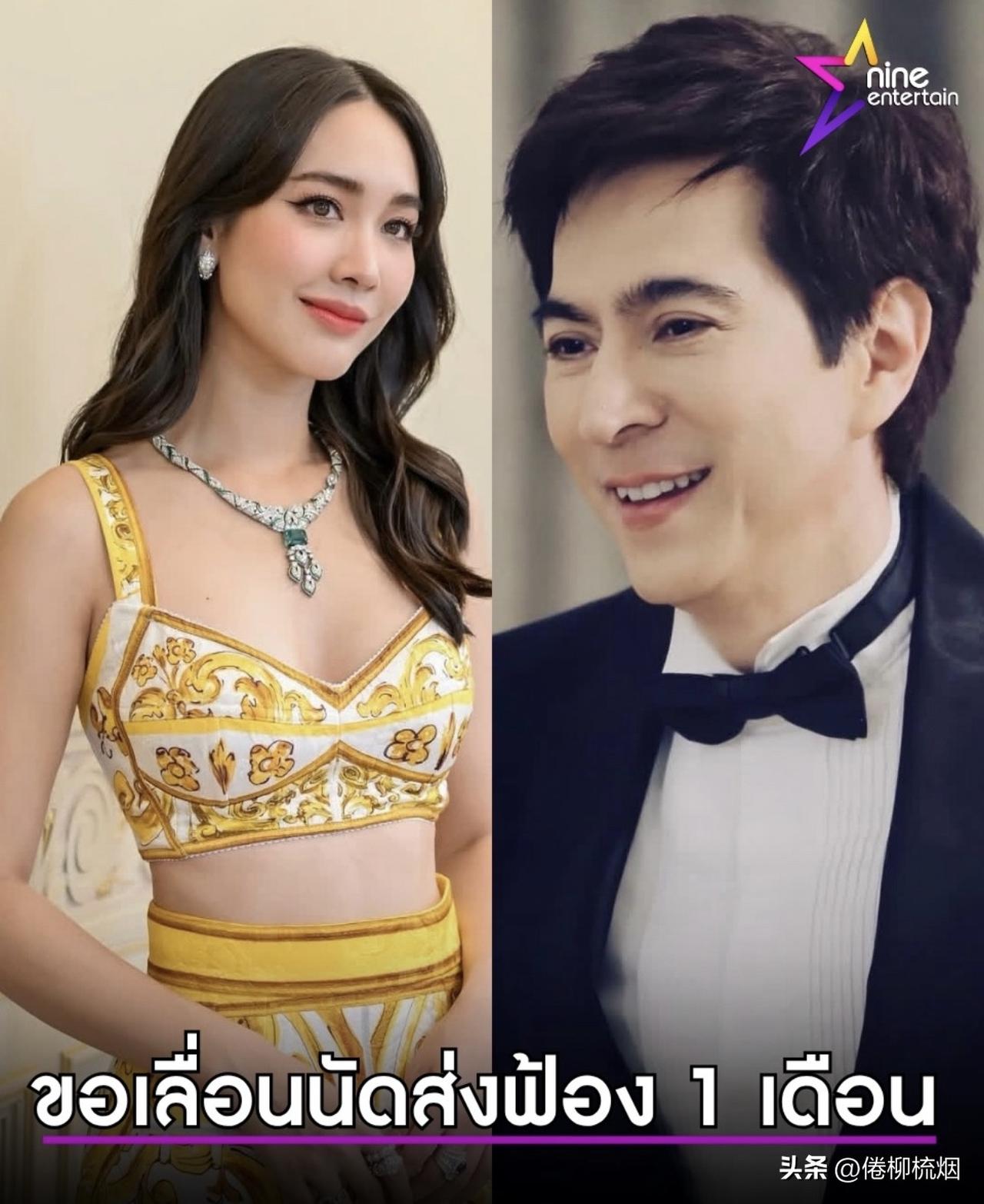 推迟30天！
Boss Min、Boss Sam请求推迟起诉iCon集团案，称正