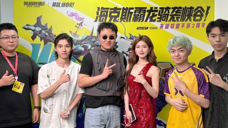 闵塔鲨唯爱赵露思 ​​​