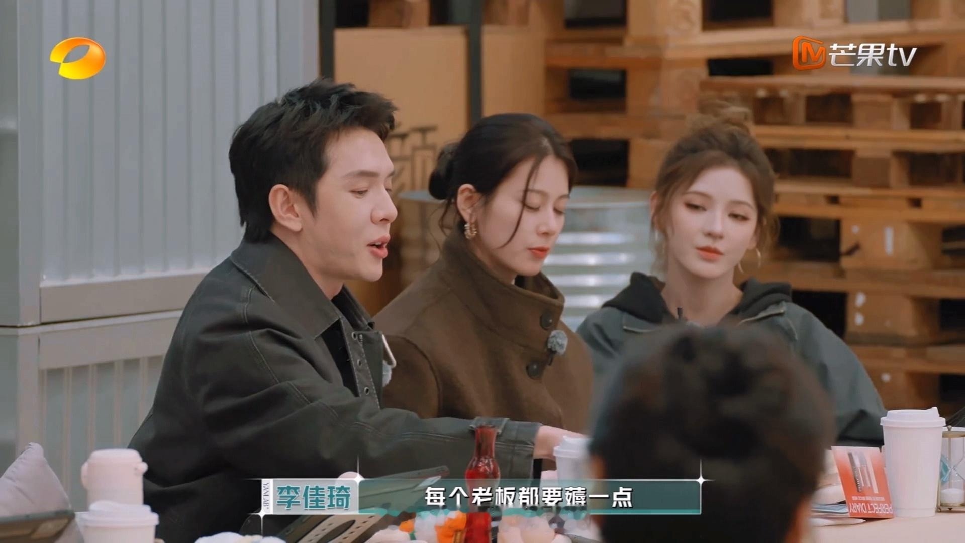 李佳琦砍完你的砍你的李佳琦砍价这段我将逐帧学习狠狠被李佳琦谈判能力折服，层层拆解