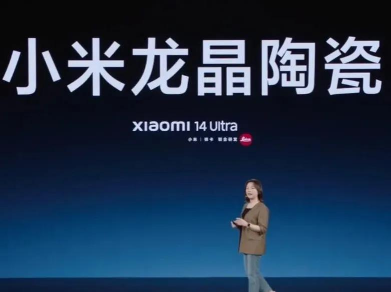 小米14 Ultra配置严重超标
6499的价格赢麻了
这哪是超越，完全是碾压的