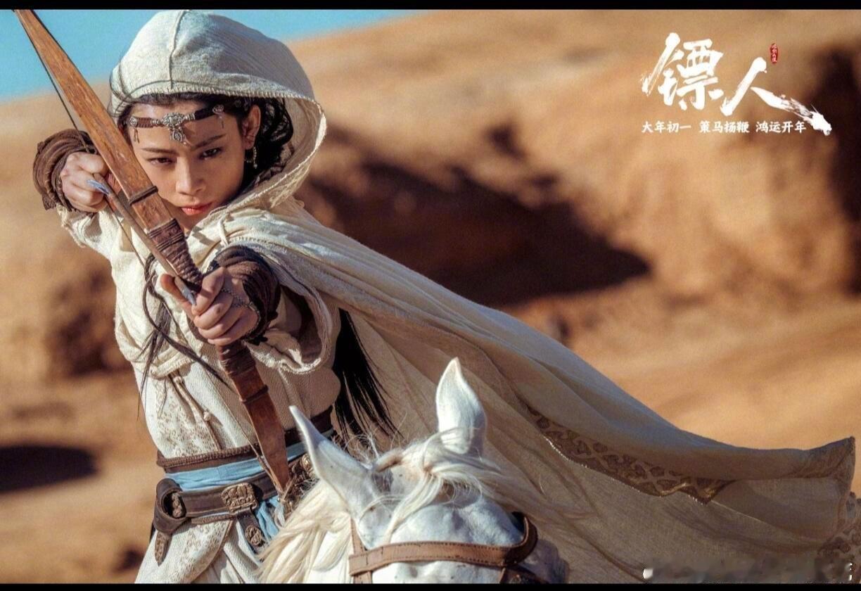 陈丽君卧鱼射 真戏曲武术融合陈丽君卧鱼射，戏曲武术融合，有基础的人确实不一样，打