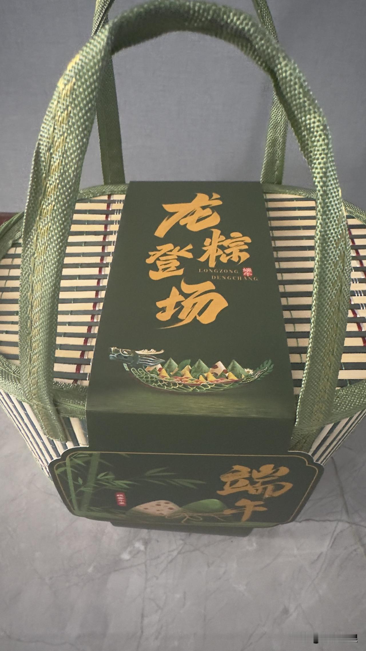 迎端午粽香纳福戳这里，一起领红包>你见过吗？这个包装寓意怎么样？