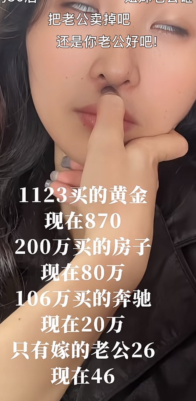 哈哈哈哈哈哈哈哈 