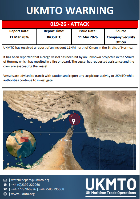 🔻英国海事贸易运营组织 UKMTO 称：又有三艘船在霍尔木兹海峡、拉斯海马西北