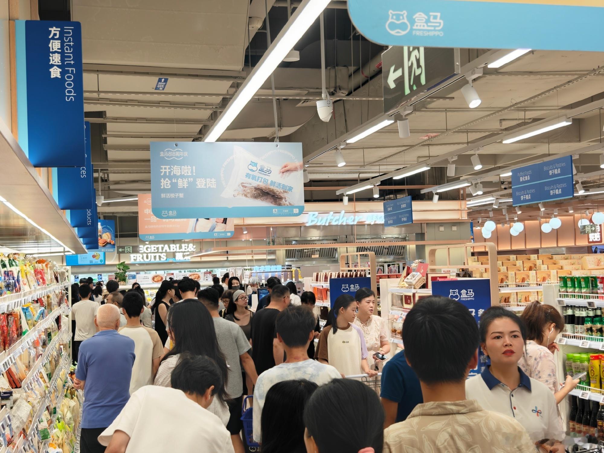 【杭州新店开业挤爆商场 | 逛超市成了杭州年轻人的情绪补给站】9月5日，陪伴杭州