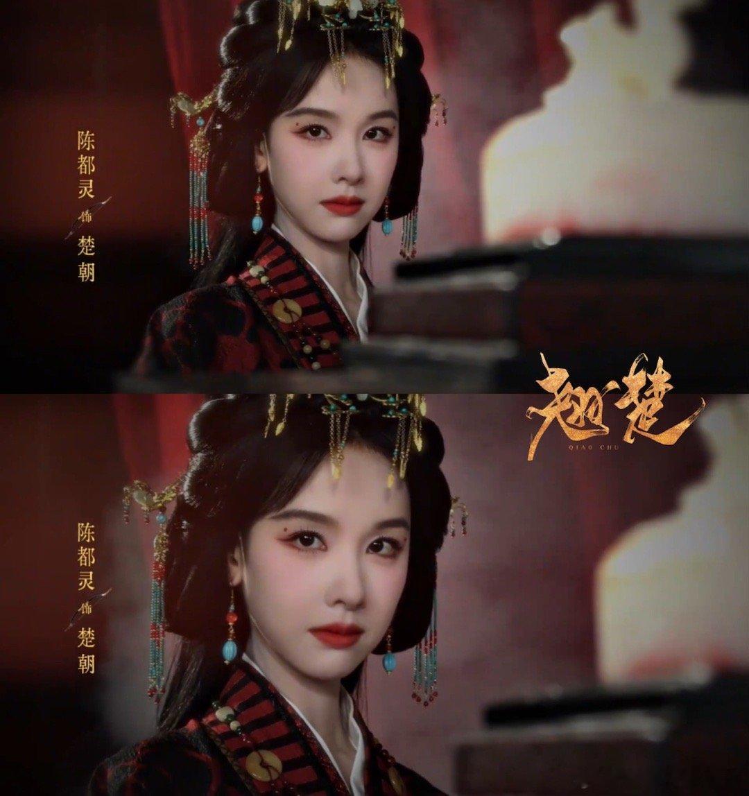 翘楚演员不基础质感更不基础 看了《翘楚》杀青物料，陈都灵的打戏干净利落，周翊然的