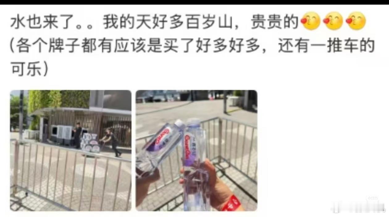 好消息，好消息，内娱终于把霸道总裁的价格打下来了，以前还要承包鱼塘，现在只要承包