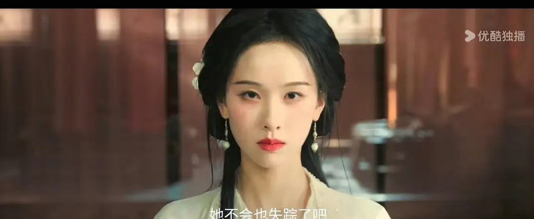 陈都灵的这种眼型算的上是好看的吗？ 