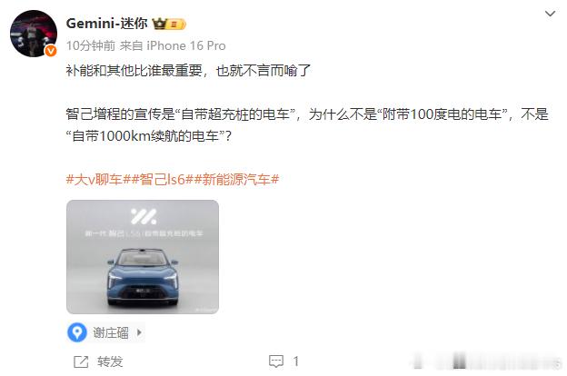 哈哈哈巧了，和老哥同一天关注到这个。其实和你提的那个点比，我现在更迷茫的是角落里