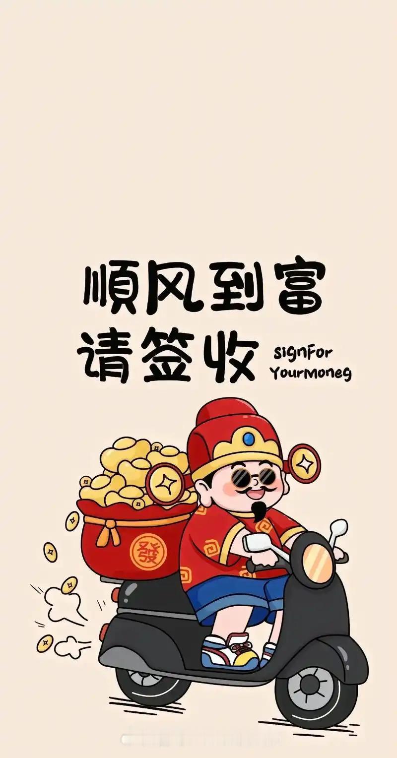 上联 “穷在闹市无人问”，下联 “富居深山有客来”

老李在县城的老巷子里住了大