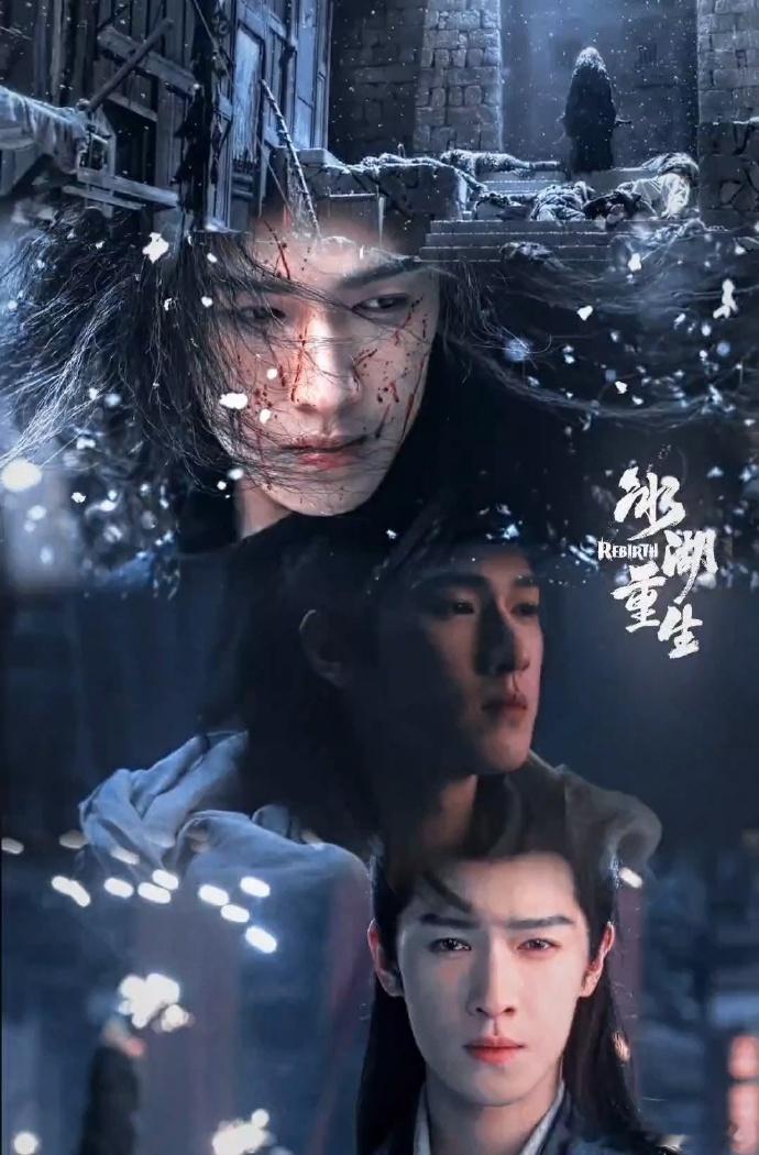 古偶爽剧还得做恨男女来演《冰湖重生》这段打戏我真的看疯了😫，全员战力值爆表，每