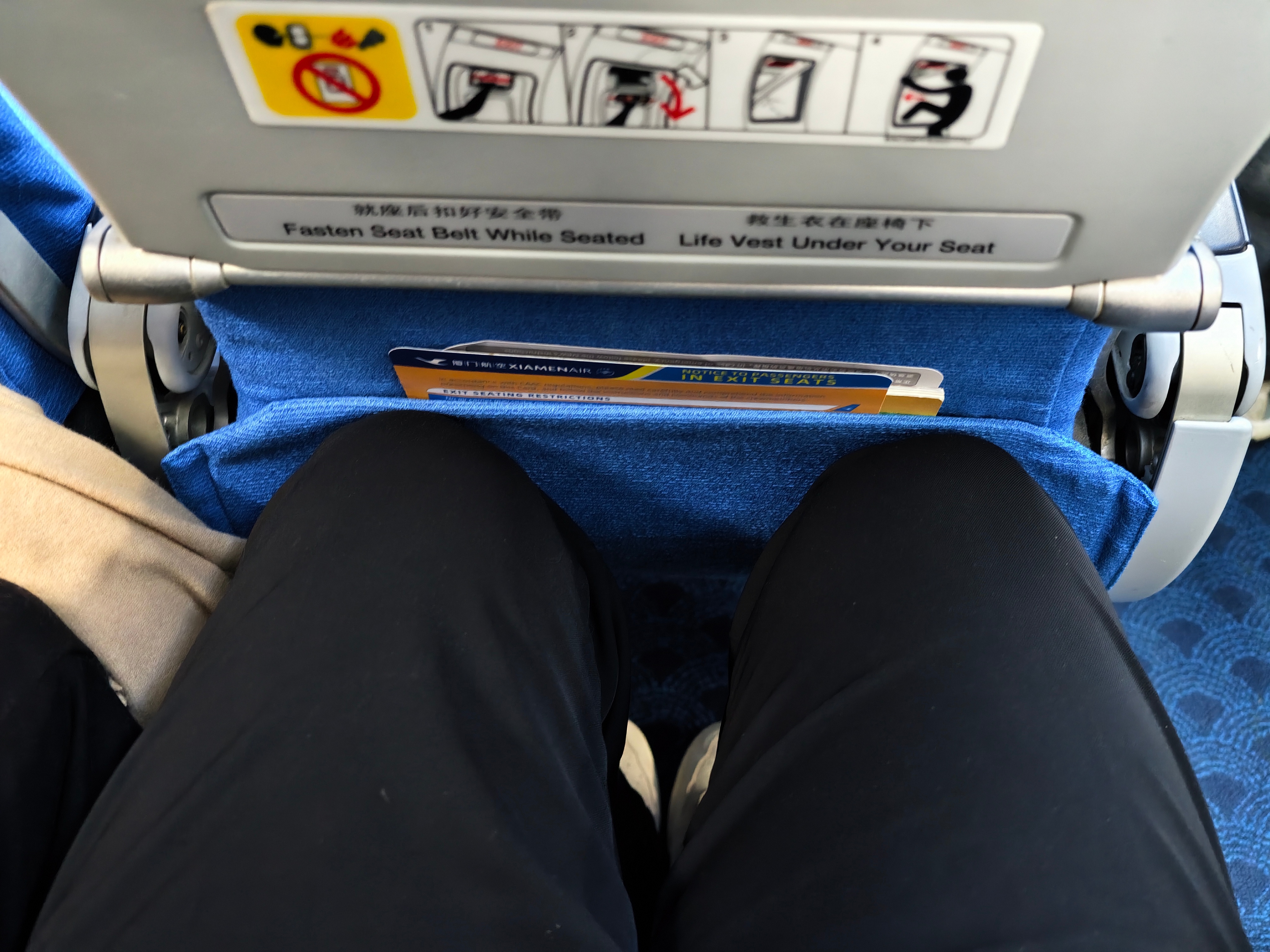 波音737—800机型这安全出口的位置😱和普通座位没啥区别😑 灵武·银川河东