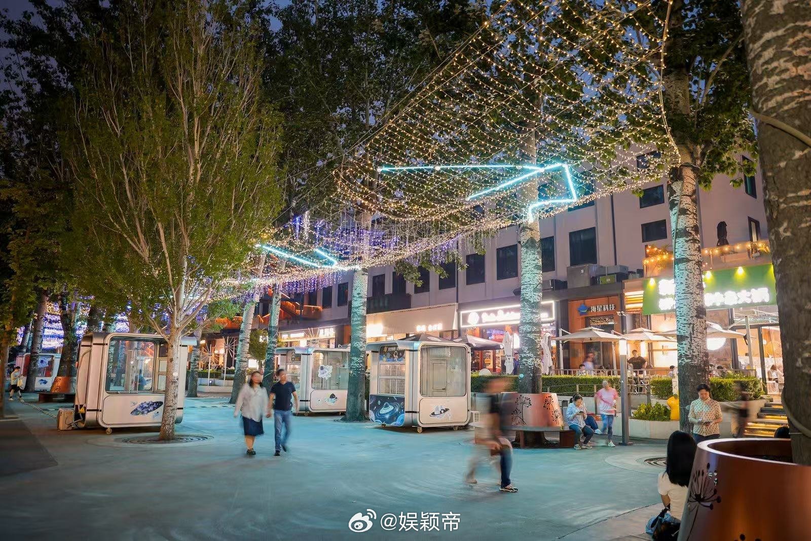 北京卫星制造厂科技园夏日晚风裹挟白杨清香，卫星制造厂科技园树夏音乐会如约开演，每