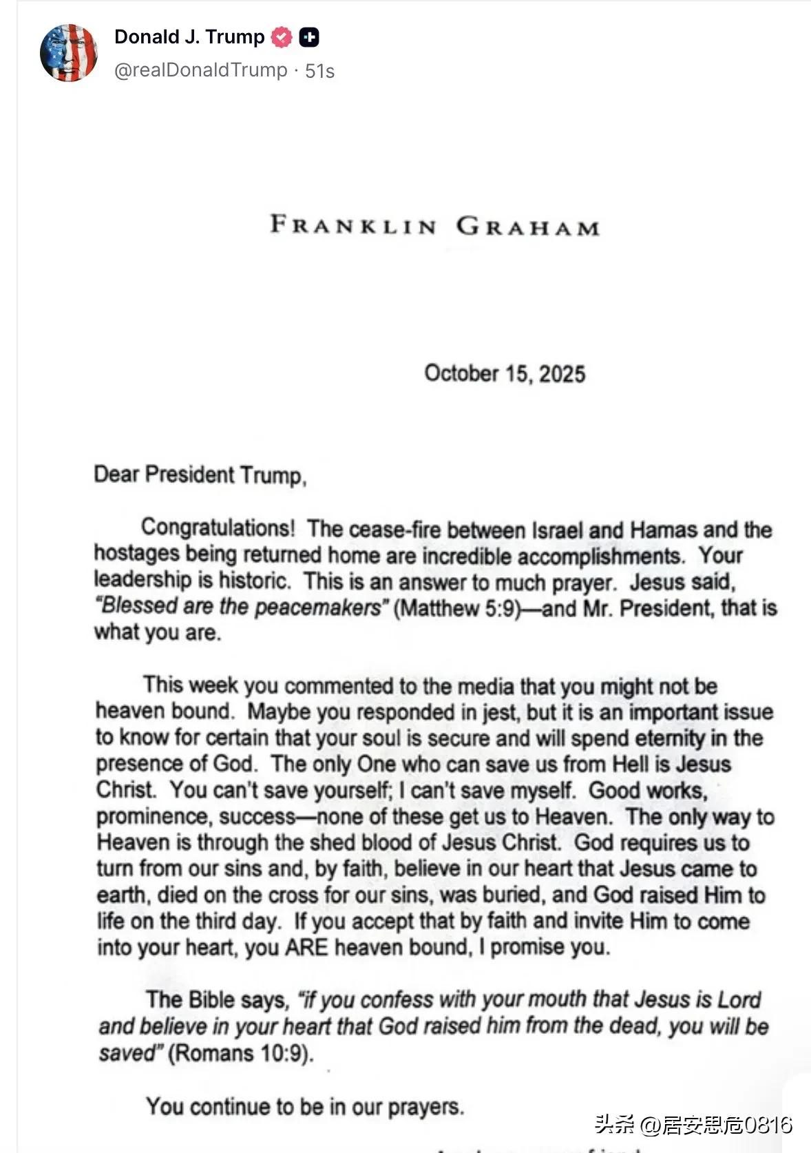 特朗普刚刚发布了一封富兰克林·格雷厄姆的信，信中向他保证：“你曾对媒体表示你可能