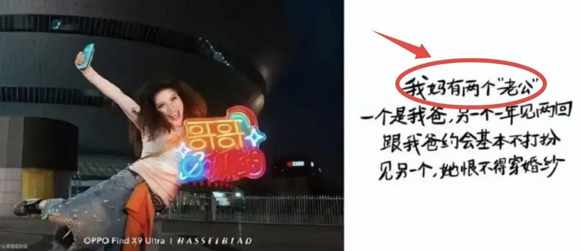 武汉大学，主动引战，向我开炮。