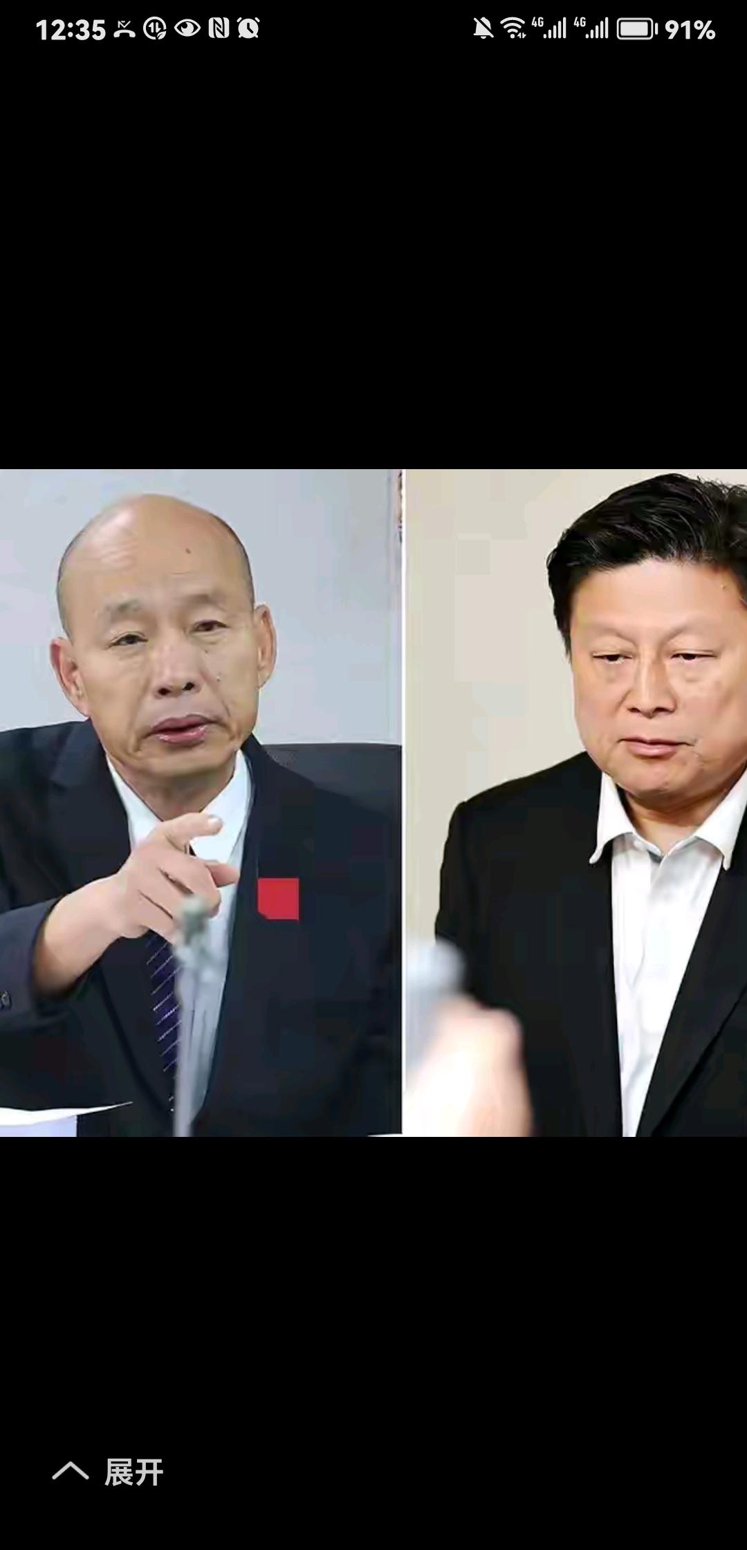8月11日台湾立法院韩国瑜怒斥付崐萁缺席，付于当晚发千字文进行回应。从当天立法院
