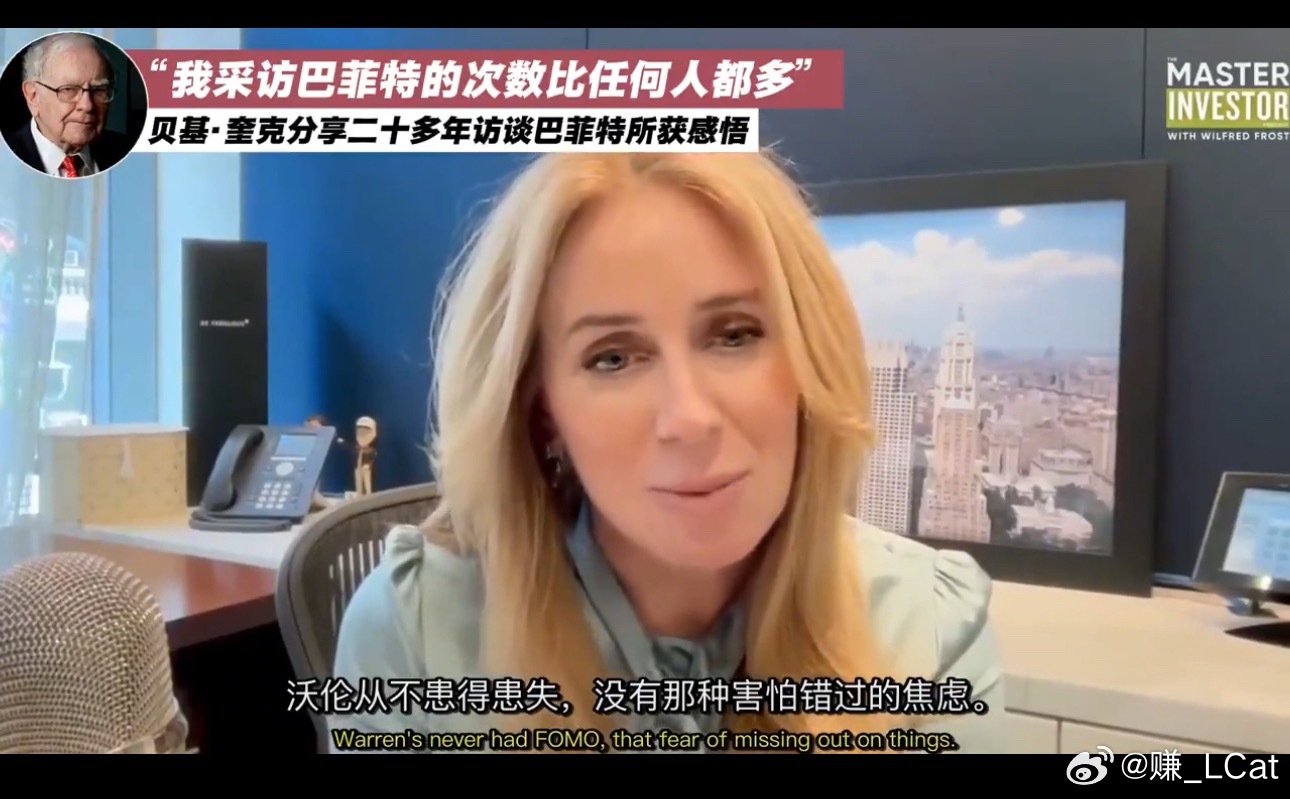 投资里大多时候确实是“什么都不做”现在最应该要做的好好工作，好好存钱，好好锻炼身