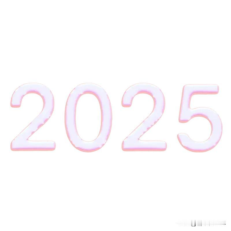 记录我的2026 2026年，这是一个充满未知与期待的年份。我打算好好记录这一年