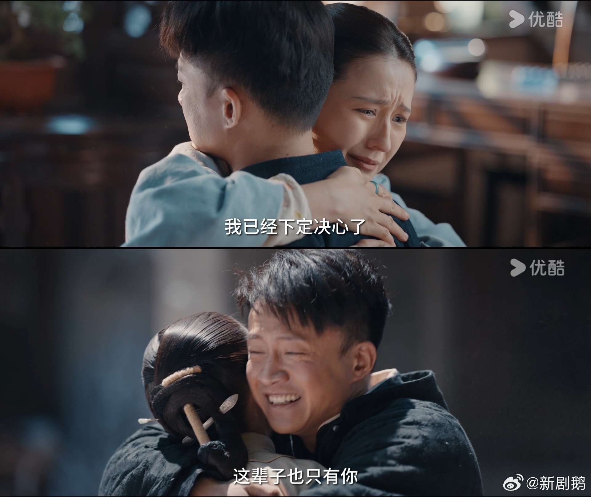 灼灼韶华没有海王只有女王 华姐就是标准大女主剧本！掌控人生节奏，从不浪费任何向上