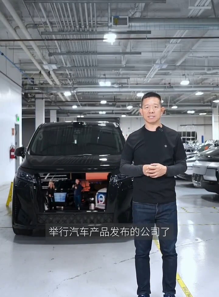 哈哈哈哈贾老板的视频里，这车投画面是后期P上去的还给弄穿帮了这制作团队水平一般啊